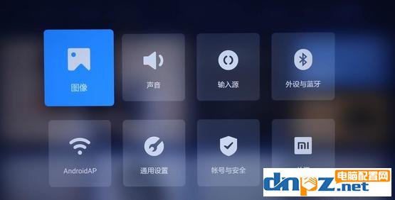小米手机系统好用吗?小米系统怎么样?