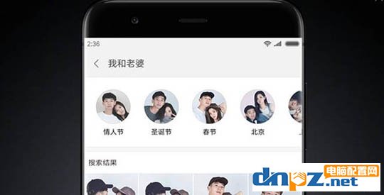 小米手机系统好用吗?小米系统怎么样?