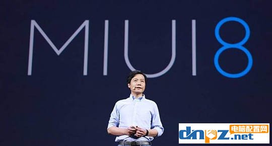 小米手机系统好用吗?小米系统怎么样?