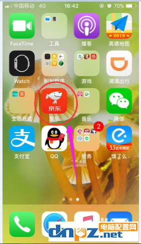 手机京东APP如何清除缓存？怎么清楚京东商城app的缓存