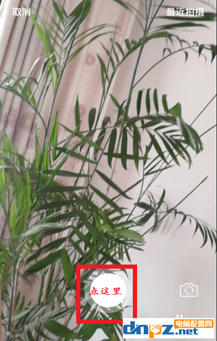 马蜂窝怎么发布传视频,如何在马蜂窝app上传视频