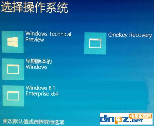 win10怎么进入RE模式，windows10进入WinRE模式的方法介绍