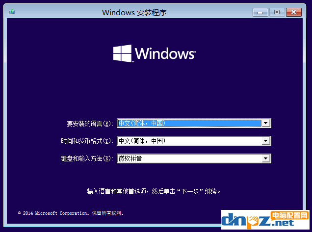 win10怎么进入RE模式，windows10进入WinRE模式的方法介绍