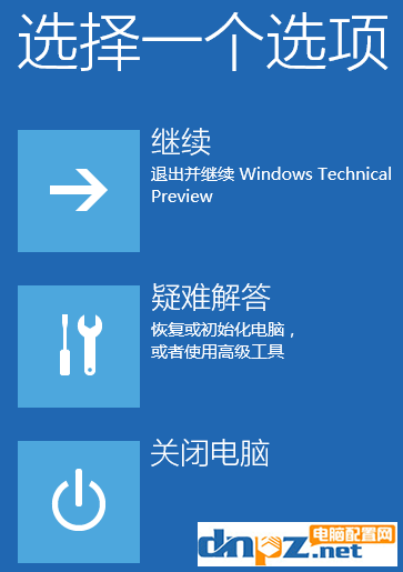 Windows10未能启动怎么办?win10未能启动的解决方法