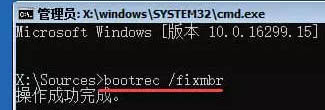 Windows10未能启动怎么办?win10未能启动的解决方法
