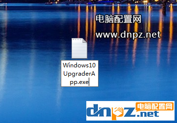 win10系统提示“您的电脑正在冒风险-马上更新”怎么办？