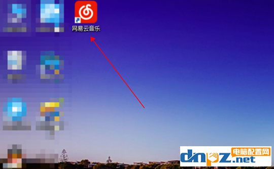 网易云音乐缓存目录位置在哪?如何更改网易云音乐缓存目录