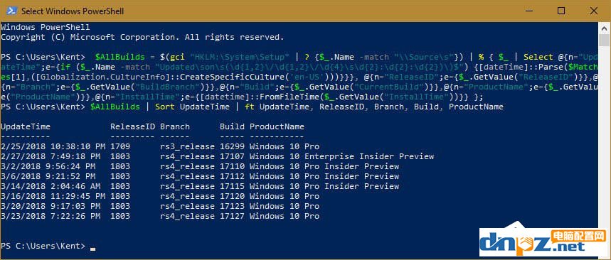Windows10如何使用PowerShell查看升级历史记录?