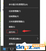 Win10找不到d盘解决方法