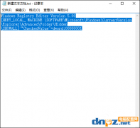 U盘文件夹变成exe怎么办？
