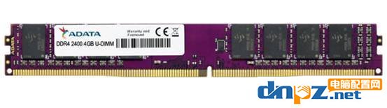 5000元电脑配置单i5 8400+GTX1060高特效吃鸡游戏主机推荐