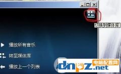 刻录机是什么？如何使用？
