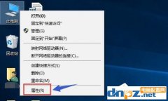 如何将电脑双显切换到独显？