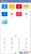 神奇浏览器翻译功能怎样开启？