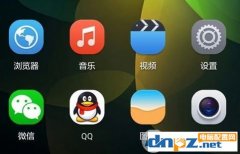 手机竟然能连接U盘，该如何操作？