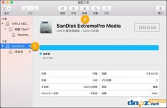 如何制作macOS High Sierra安装盘？