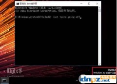 近来Win10测试模式是什么，和一般模式有什么区别？