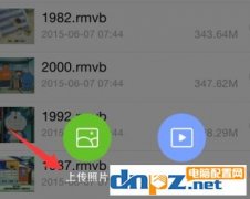 什么是aae文件格式？怎么打开？