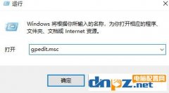工作组计算机中出现的问题