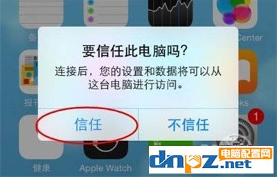 微信聊天记录删除了怎么恢复？微信怎么还原聊天记录？