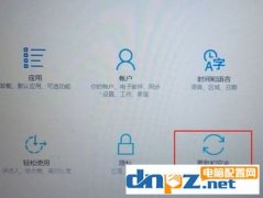Win10无法解除安全模式怎么办？