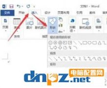 word文件中的图片打印不出来怎么回事？