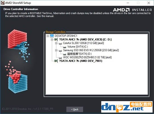 amd storemi安装使用教程, storemi读写速度评测