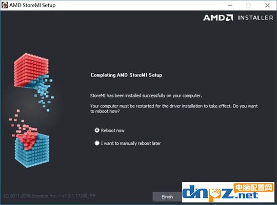 amd storemi安装使用教程, storemi读写速度评测