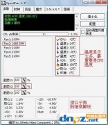 如何查看电脑的散热性能？