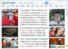 如何在登录qq时不让腾讯网迷你版弹出来？