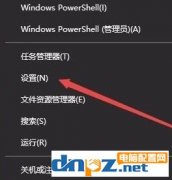 电脑上如何设置动态壁纸？