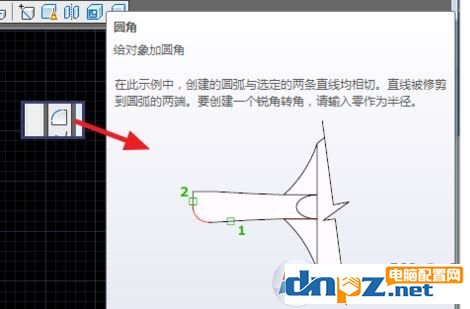 cad圆角怎么用？简单几步教你学会使用cad圆角命令