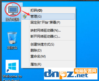 win10怎么新建用户账户？win10系统如何创建新用户？