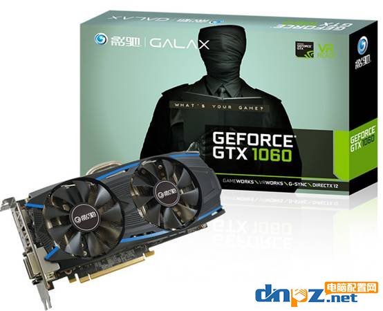 玩大型单机游戏的电脑配置 八代i3+GTX1060性价比搭配方案