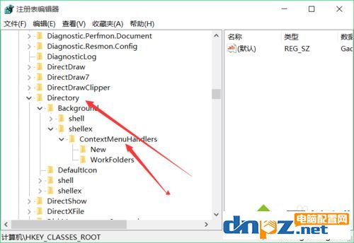 win10右键反应慢是怎么回事？win10右键卡顿的解决方法