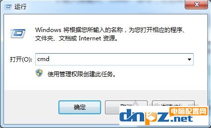 如何查看电脑开放了哪些端口号？Win7电脑查看系统的开放端口的方法