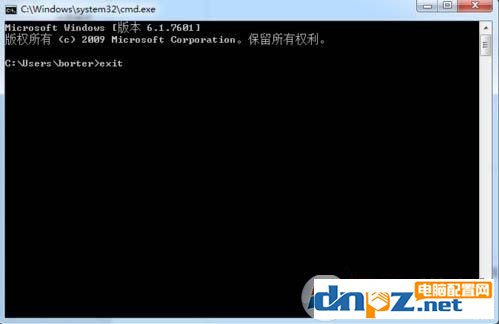 如何查看电脑开放了哪些端口号？Win7电脑查看系统的开放端口的方法