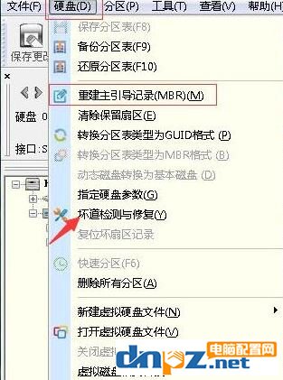 win10 ghost 安装弹出deoompression error怎么办？