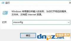 win10更新失败错误代码：0x800700C1怎么办？