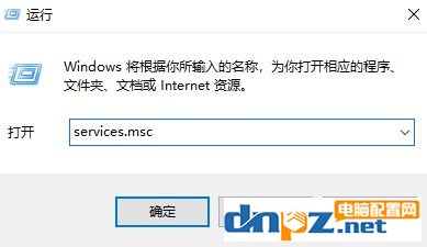 windows10家庭版局域网显示计算机设备不完全该怎么办？