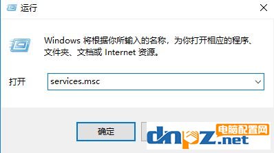 win10系统Windows 安全中心闪退怎么办？Windows 安全中心自动关闭解决方法