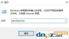 windows10家庭版局域网显示计算机设备不完全该怎么办？