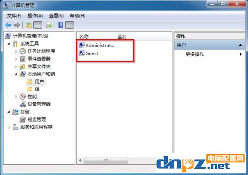 Win7怎么删除用户账户？Win7删除用户账户的方法