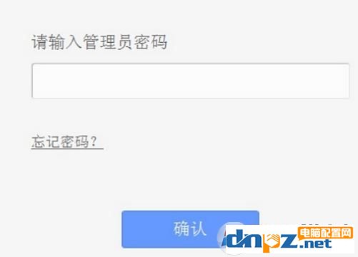 路由器的IP地址怎么修改？教你路由器ip设置方法