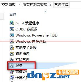 win10更新失败80070002错误怎么办