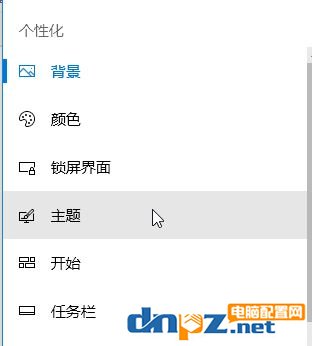 win10怎么找到我的文档?win10打开我的文档文件夹的方法