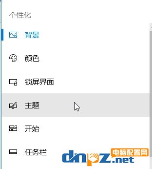 win10怎么找到我的文档？win10打开我的文档文件夹的方法