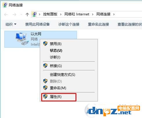 windows7콢64λ,Win10̫ûЧIPý