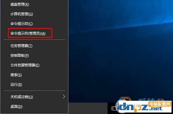 windows7콢64λ,Win10̫ûЧIPý