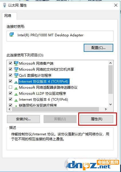 windows7콢64λ,Win10̫ûЧIPý